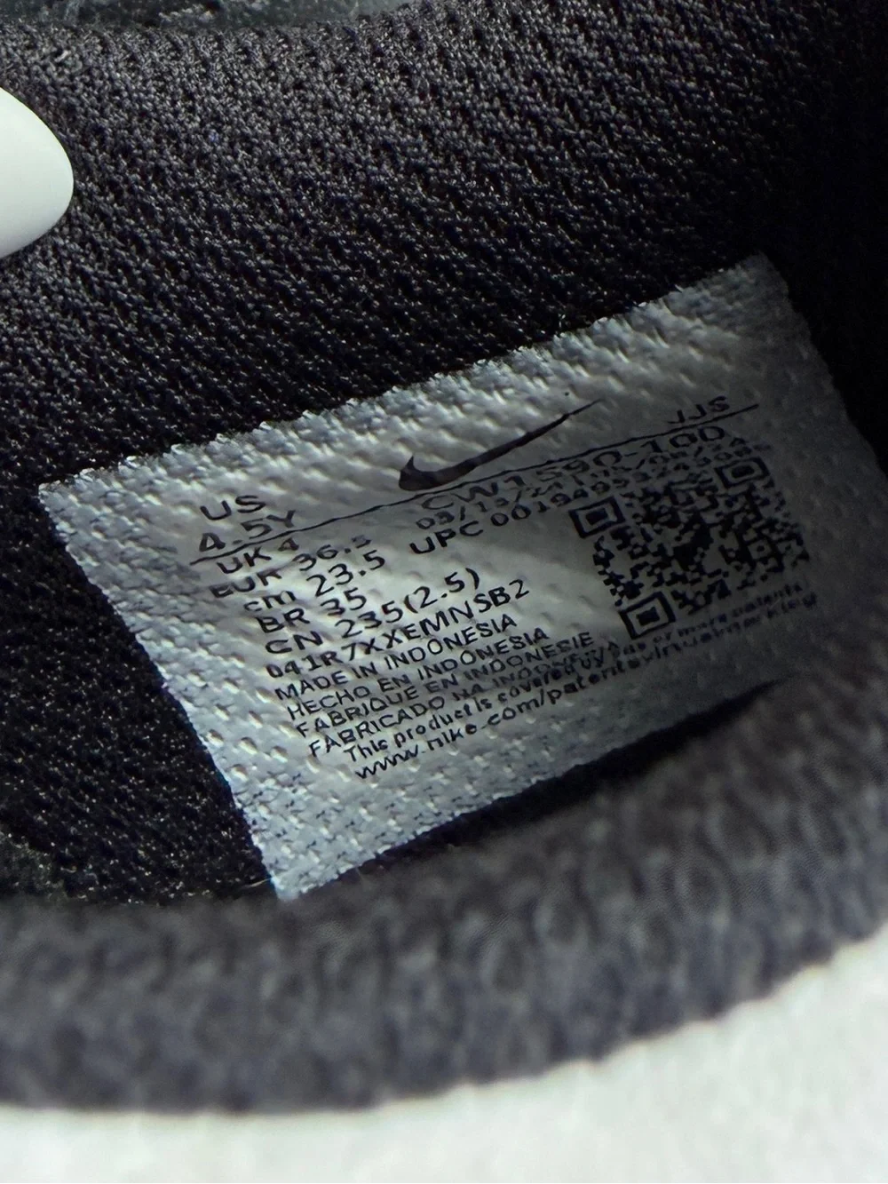 Nike excellent used